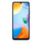 Xiaomi Redmi 10C, 3/64GB, Dual SIM, Ocean Blue cena un informācija | Mobilie telefoni | 220.lv