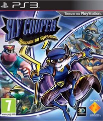 PS3 Sly Cooper: Thieves in Time cena un informācija | Datorspēles | 220.lv