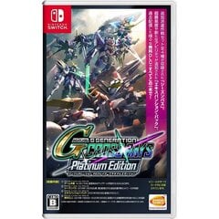 SWITCH SD Gundam G Cross Rays Platinum Edition (Import) cena un informācija | Datorspēles | 220.lv