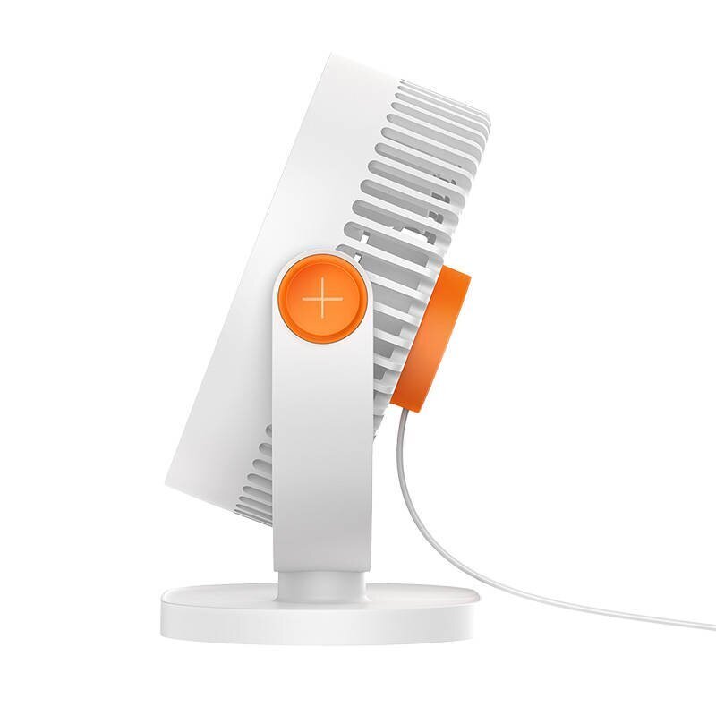 Baseus Serenity desktop oscillating fan (white) cena un informācija | Ventilatori | 220.lv