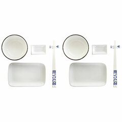 Suši Komplekts DKD Home Decor Bambuss Porcelāns (33,5 x 34,5 x 9 cm) cena un informācija | Virtuves piederumi | 220.lv