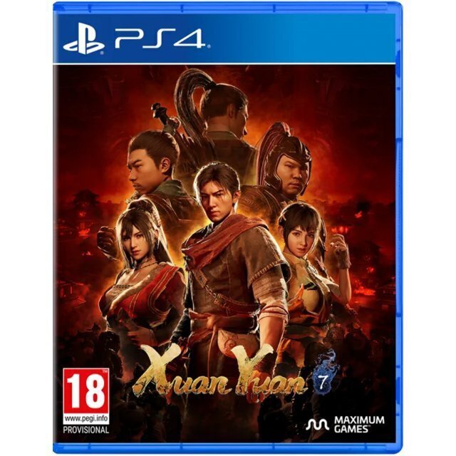 Videospēle PlayStation 4 Microids Xuan-Yuan Sword VII cena un informācija | Datorspēles | 220.lv