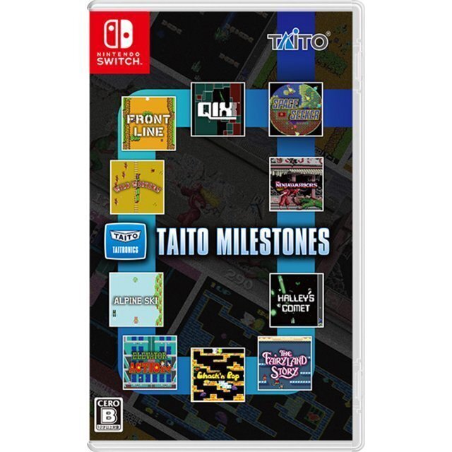 SWITCH Taito Milestones cena un informācija | Datorspēles | 220.lv