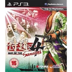 PS3 Way of the Samurai 4 цена и информация | Компьютерные игры | 220.lv