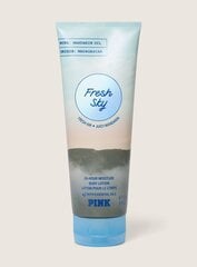 Ķermeņa losjons Victoria Secret Fresh Sky, 236 ml cena un informācija | Ķermeņa krēmi, losjoni | 220.lv