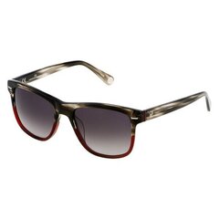 Женские солнечные очки Carolina Herrera SHE608540V16 (ø 54 mm) цена и информация | Женские солнцезащитные очки | 220.lv