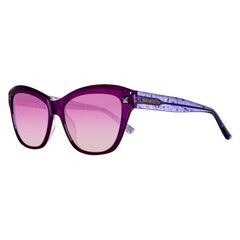 Sieviešu Saulesbrilles Guess GM0741-5683C цена и информация | Женские солнцезащитные очки | 220.lv