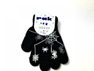 Детские перчатки, Светло-серый цена и информация | Аксессуары для детей | 220.lv