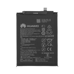 Huawei baterija P Smart Plus/ Mate10 Lite/ P30 Lite HB356687ECW cena un informācija | Huawei Mobilie telefoni, planšetdatori, Foto | 220.lv