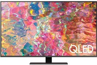 Samsung QE75Q80BATXXH cena un informācija | Televizori | 220.lv