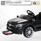 Mercedes GLA 45 elektriskais vienvietīgais bērnu sēdeklis, melns cena un informācija | Bērnu elektroauto | 220.lv