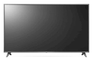 LG 43UP751C0ZF. цена и информация | Телевизоры | 220.lv