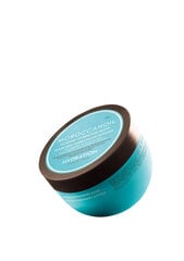 Moroccanoil Hydration Intense matu maska 250 ml цена и информация | Средства для укрепления волос | 220.lv