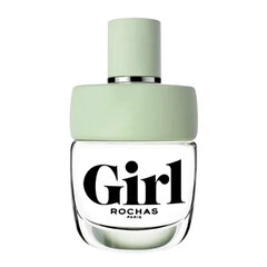 Tualetes ūdens Rochas Girl EDT sievietēm (75 ml) цена и информация | Женские духи | 220.lv