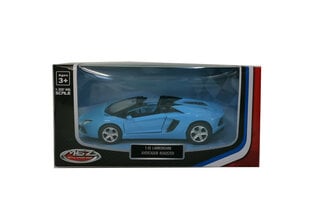 MSZ Miniatūrais modelis - Lamborghini Aventador Roadster, 1:43 цена и информация | Игрушки для мальчиков | 220.lv