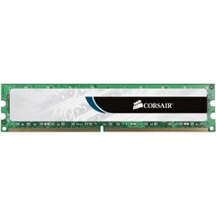 Corsair Value Select, 2 ГБ, DDR3, 1333 МГц цена и информация | Оперативная память (RAM) | 220.lv