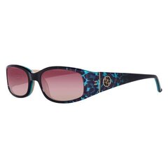 Женские солнечные очки Guess GU7435-5189F (ø 51 mm) цена и информация | Женские солнцезащитные очки | 220.lv