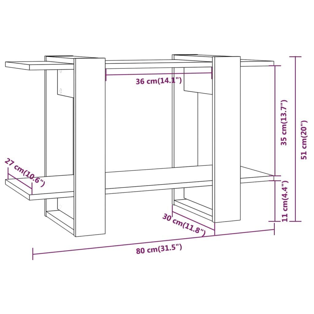 vidaXL grāmatu plaukts, aizslietnis, ozolkoka krāsa, 80x30x51 cm цена и информация | Plaukti | 220.lv