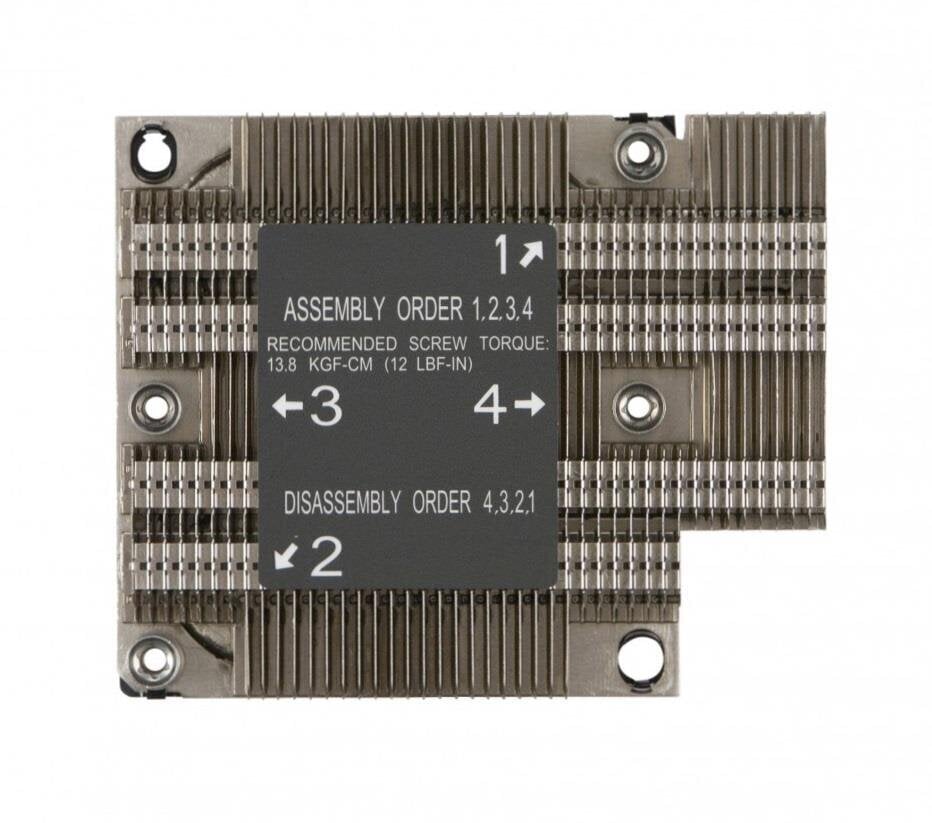 Procesora dzesētājs SuperMicro SNK-P0067PD cena
