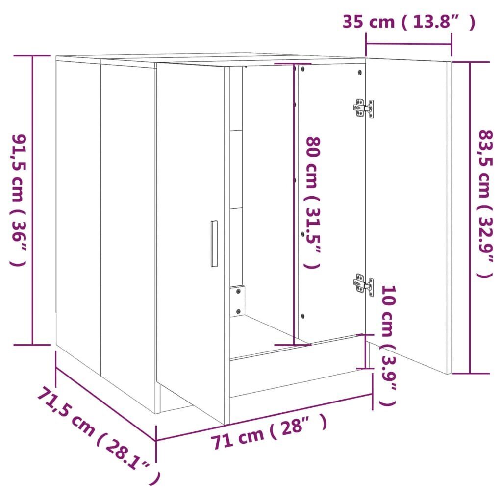 vidaXL veļasmašīnas skapītis, pelēcīga ozolkoka krāsa, 71x71,5x91,5 cm cena un informācija | Vannas istabas skapīši | 220.lv