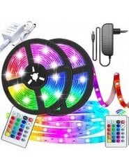 5 metru 300 LED RGB LED josla + tālvadības pults цена и информация | Светодиодные ленты | 220.lv