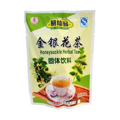 Sausseržu zāļu tēja, 160 g cena un informācija | Tēja | 220.lv