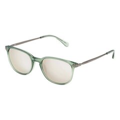 Солнечные очки для мужчин и женщин Lozza SL1995M51T92X S0353741 цена и информация | Женские солнцезащитные очки | 220.lv