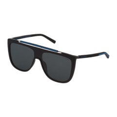 Солнечные очки для мужчин и женщин Converse  цена и информация | Женские солнцезащитные очки | 220.lv