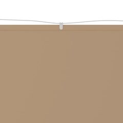 vidaXL vertikāla markīze, pelēkbrūna, 60x1200 cm, Oksfordas audums cena un informācija | Saulessargi, markīzes un statīvi | 220.lv