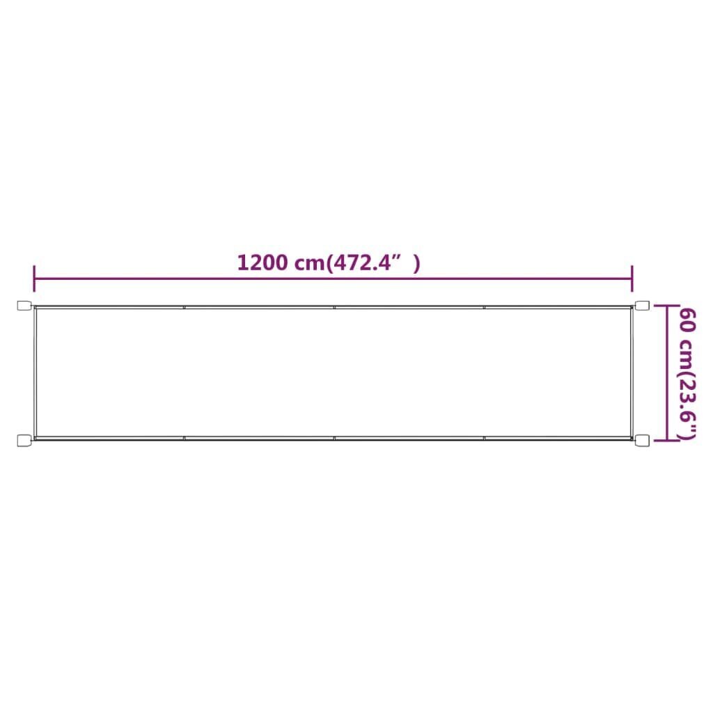 vidaXL vertikāla markīze, pelēkbrūna, 60x1200 cm, Oksfordas audums cena un informācija | Saulessargi, markīzes un statīvi | 220.lv