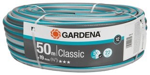 Шланг Gardena Classic 19 мм, 50 м цена и информация | Оборудование для полива | 220.lv