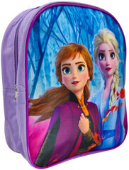 Disney Mugursomas Frozen Vaikams Blue FR21-1706 цена и информация | Рюкзаки и сумки | 220.lv