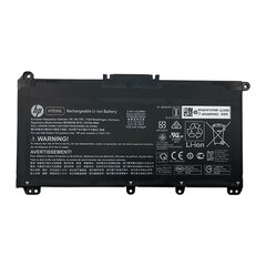 HP L11421-2D1 cena un informācija | Akumulatori portatīvajiem datoriem | 220.lv
