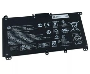 HP L11421-541 cena un informācija | Akumulatori portatīvajiem datoriem | 220.lv