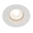 Spotlampa Maytoni Downlight, baltā krāsā DL025-2-01W