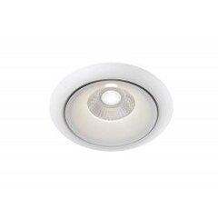 Spotlampa Maytoni Downlight, baltā krāsā DL031-2-L8W цена и информация | Потолочные светильники | 220.lv