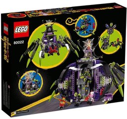 80022 LEGO® Monkie Kid Арахнидская база цена и информация | Конструкторы и кубики | 220.lv