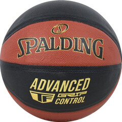 Spalding Advanced Grip Control In/out Ball 76872z цена и информация | Баскетбольные мячи | 220.lv