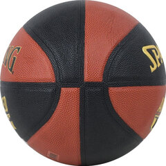 Spalding Advanced Grip Control In/out Ball 76872z цена и информация | Баскетбольные мячи | 220.lv