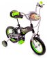 Huffy Star Wars 12" Bērnu velosipēds cena un informācija | Velosipēdi | 220.lv