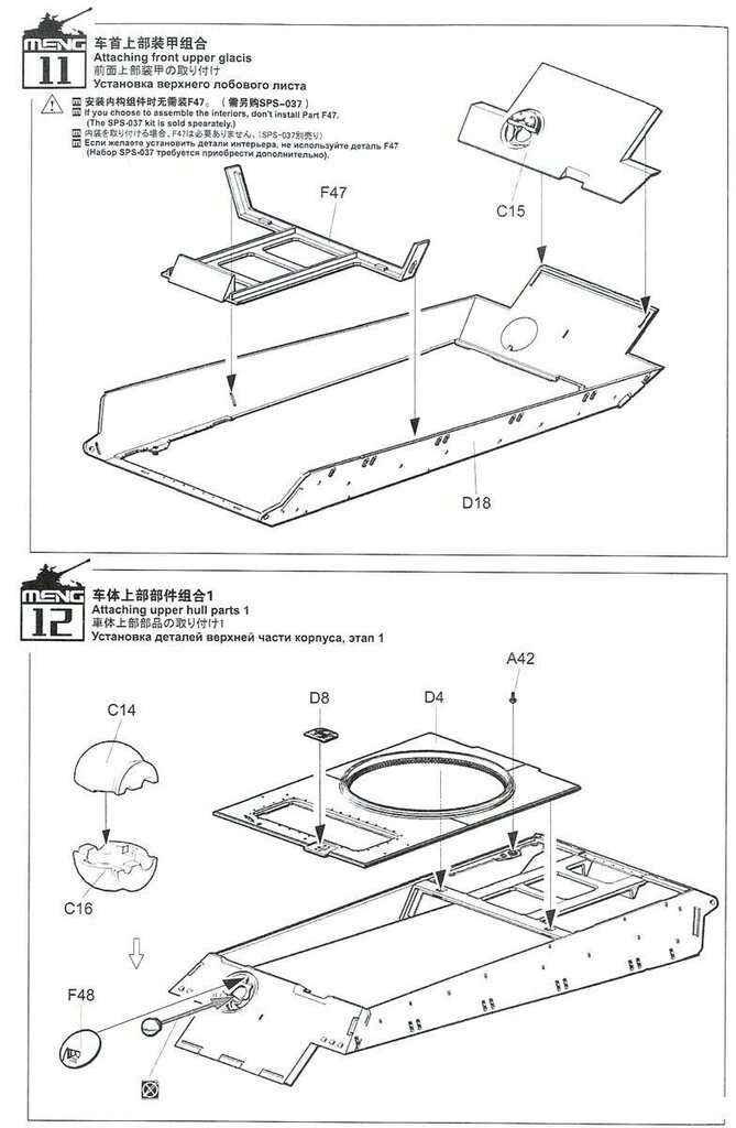 Meng Model - Tank Sd.Kfz.182 "King Tiger", 1/35, TS-031 cena un informācija | Konstruktori | 220.lv