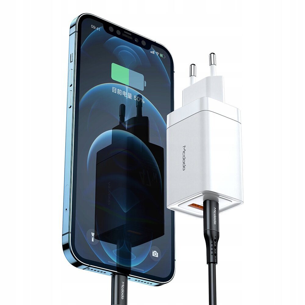 Mcdodo мини GaN зарядное устройство для телефона, 2X USB/USB-C PD QC - 47  Вт CH-8580 цена | 220.lv