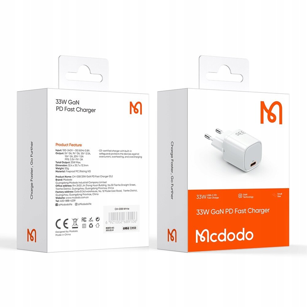 Mcdodo nano GaN, USB-C PD QC tālruņa lādētājs - 33W CH-0080 cena un informācija | Akumulatoru lādētāji | 220.lv