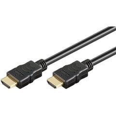 HDMI, 20 м, 4K цена и информация | Кабели и провода | 220.lv