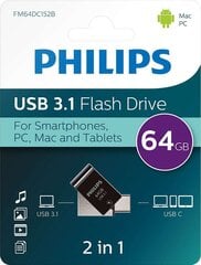 Philips FM64DC152B/00 цена и информация | USB накопители | 220.lv
