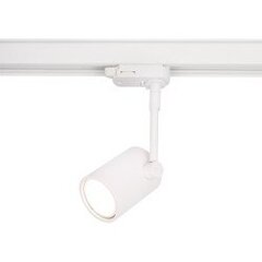 LED sliežu prožektors Maxlight Otium kolekcija balts 3-fāžu 1xGU10 S0004 cena un informācija | Sliežu apgaismojuma sistēmas | 220.lv