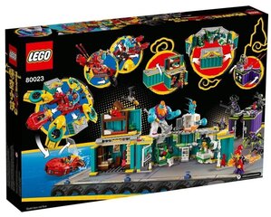 80023 LEGO® Monkie Kid Komandas drons цена и информация | Конструкторы и кубики | 220.lv