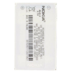 Nokia BLD-3 akumulators cena un informācija | Telefonu rezerves daļas un istrumenti to remontam | 220.lv