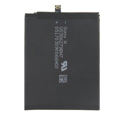 OEM Battery for Huawei P10/Honor 9/9 Premium HB386280ECW цена и информация | Huawei Фотокамеры и принадлежности | 220.lv