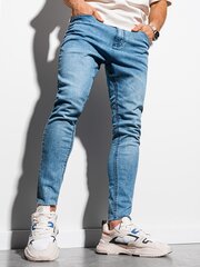 Непотертые мужские джинсы больших размеров цена и информация | Мужские трусы Nek, черные | 220.lv